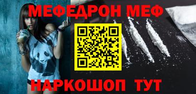 2c-b Бугуруслан