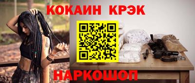 2c-b Бугуруслан