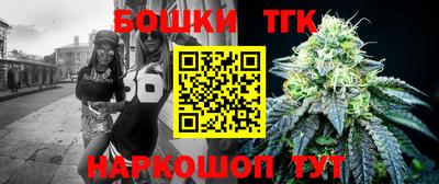 MESCALINE Будённовск