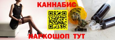 первитин Бузулук