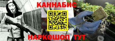 первитин Бузулук