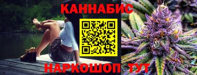 первитин Бузулук