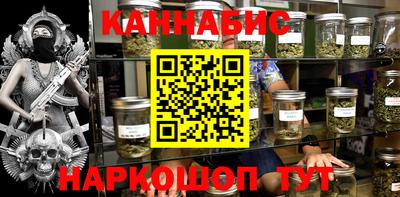 первитин Бузулук