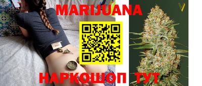 MESCALINE Будённовск