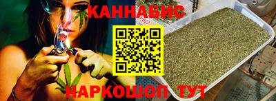MESCALINE Будённовск