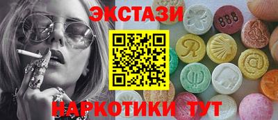 первитин Бузулук