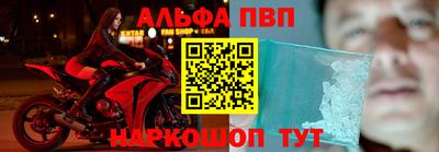 первитин Бузулук