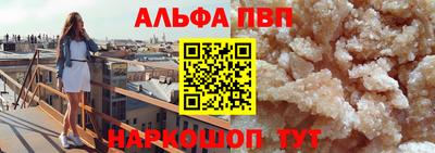 2c-b Бугуруслан