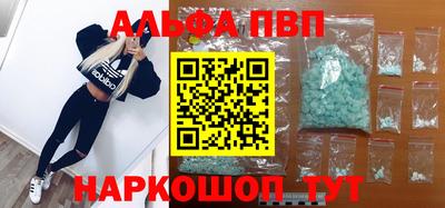 2c-b Бугуруслан