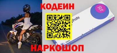 первитин Бузулук