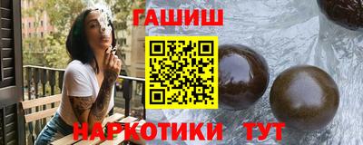 первитин Бузулук