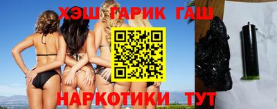 2c-b Бугуруслан