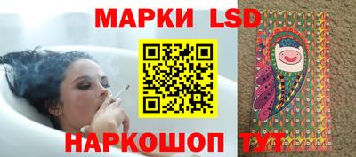2c-b Бугуруслан