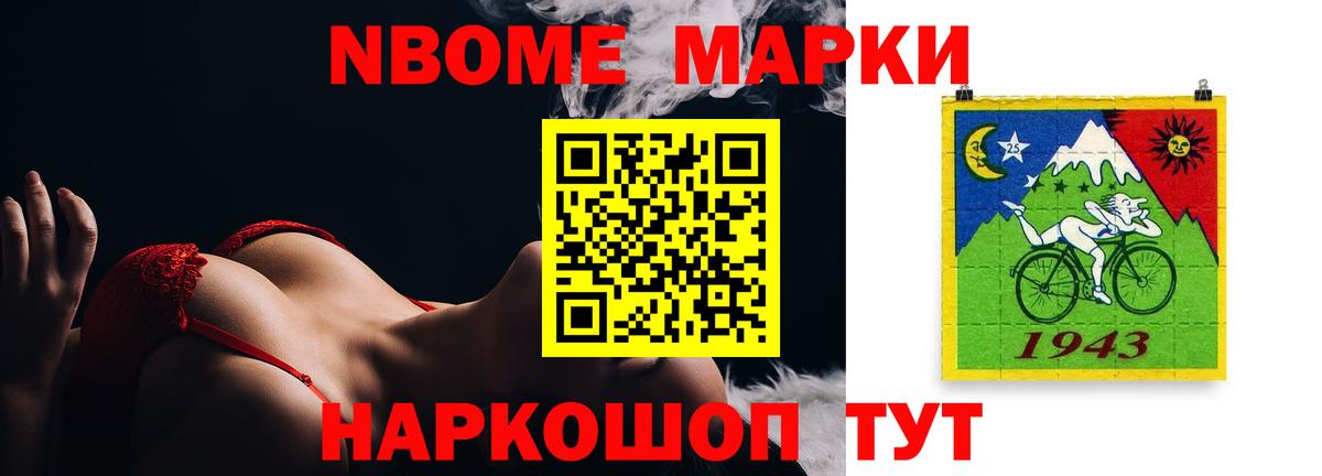 Лсд 25 экстази  Вход с VPN  Ставрополь  ссылка на мегу ТОР  ЛСД экстази кислота 